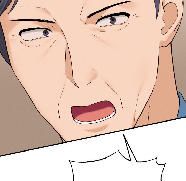 母女通吃计划第7話