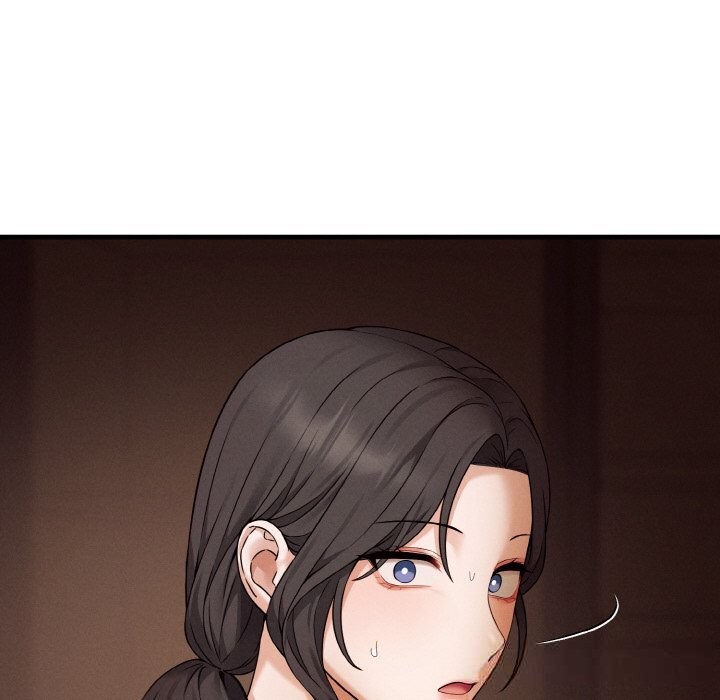 母女通吃计划第7話