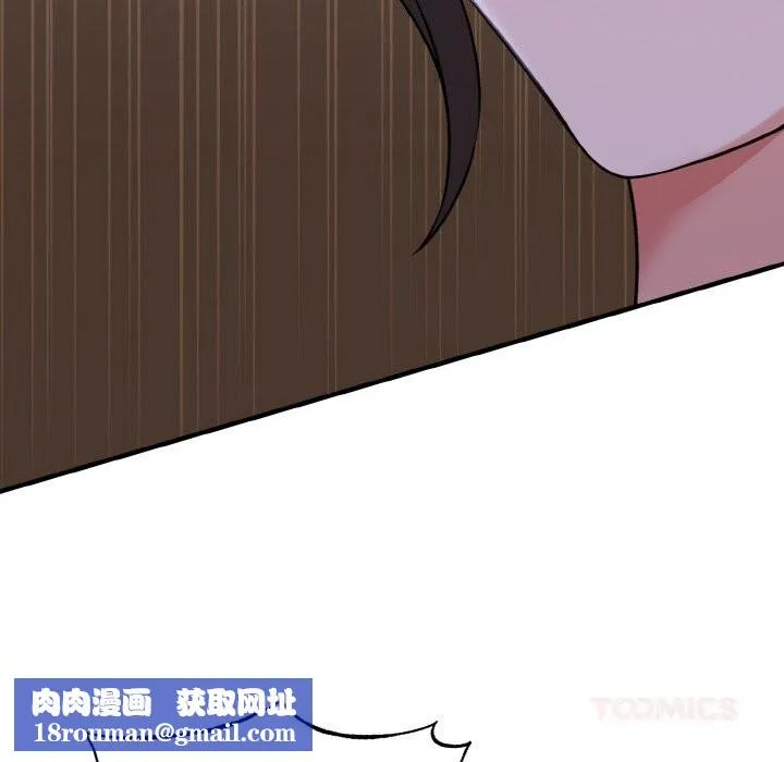 母女通喫計劃第7話