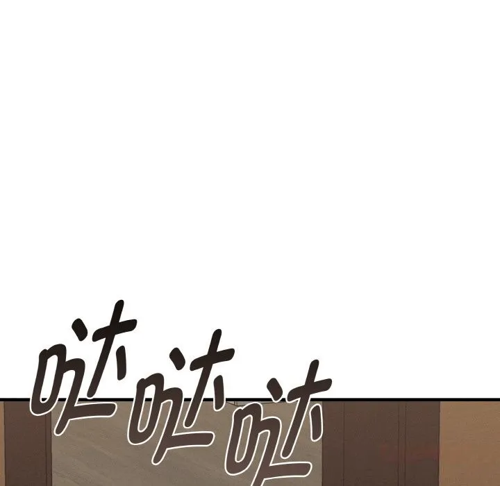 母女通喫計劃第7話