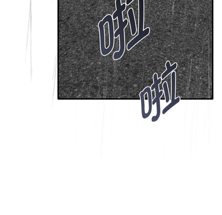 母女通喫計劃第7話