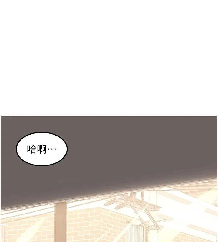 熟女交換計畫第32話-用肉棒代替生日蠟燭