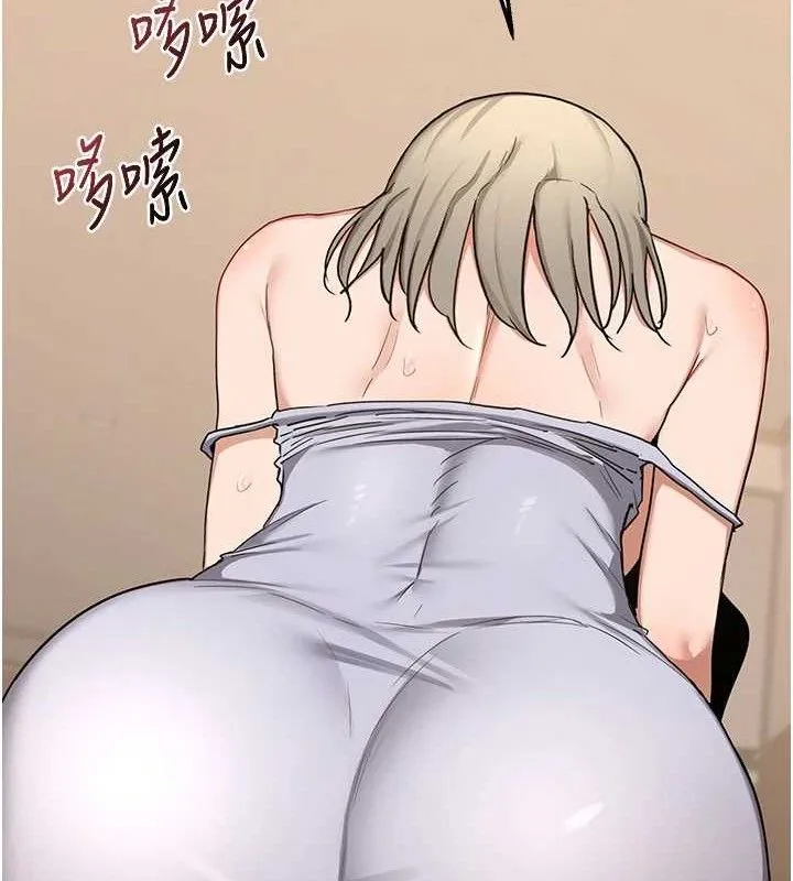 熟女交換計畫第32話-用肉棒代替生日蠟燭