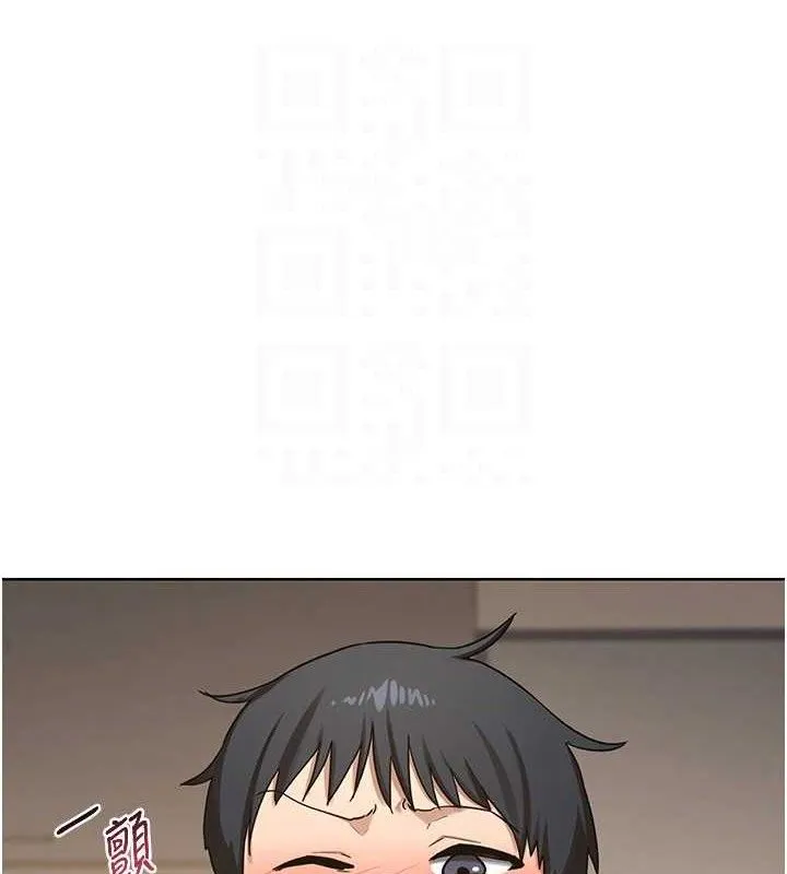熟女交换计画-第32話-用肉棒代替生日蠟燭 - 图片 99