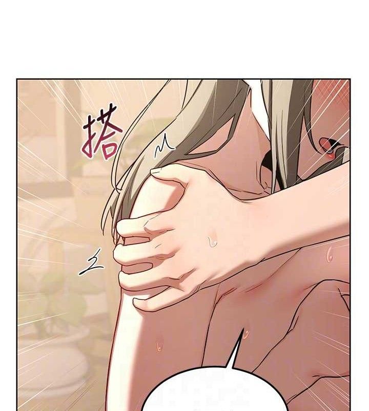 熟女交換計畫第32話-用肉棒代替生日蠟燭