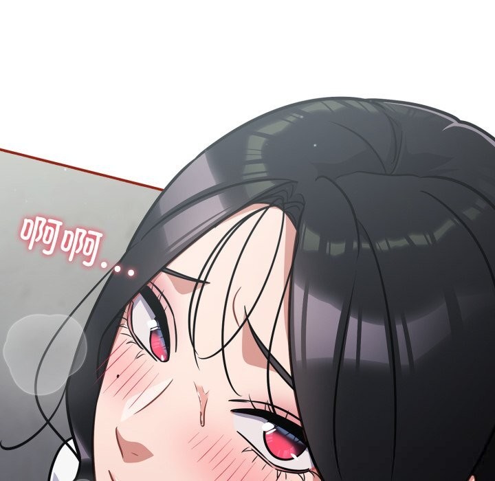 傻瓜病毒第33話