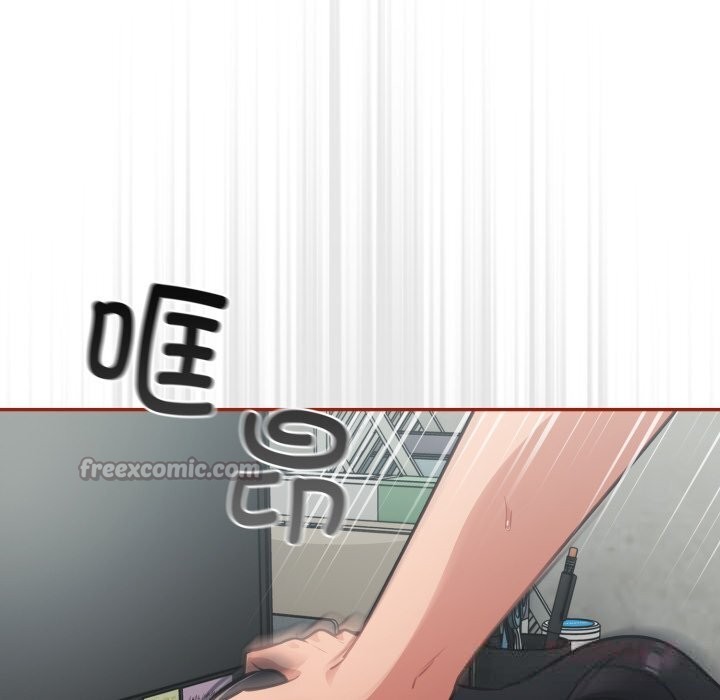 傻瓜病毒第33話