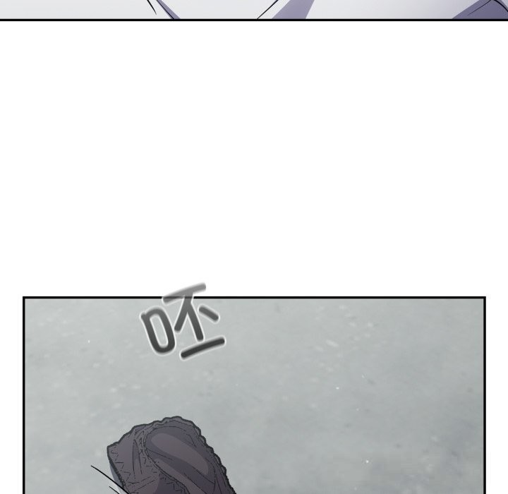 傻瓜病毒第33話