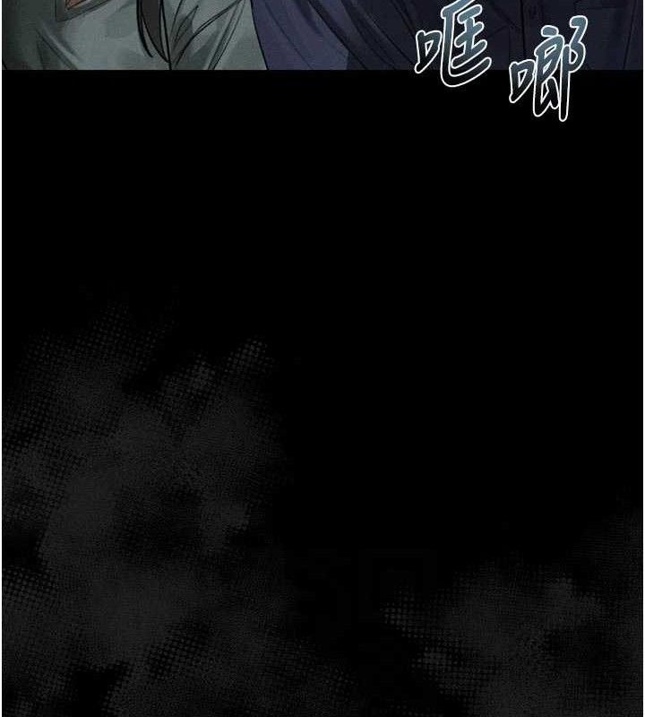 堕落物语2第21話-被視姦的微妙快感