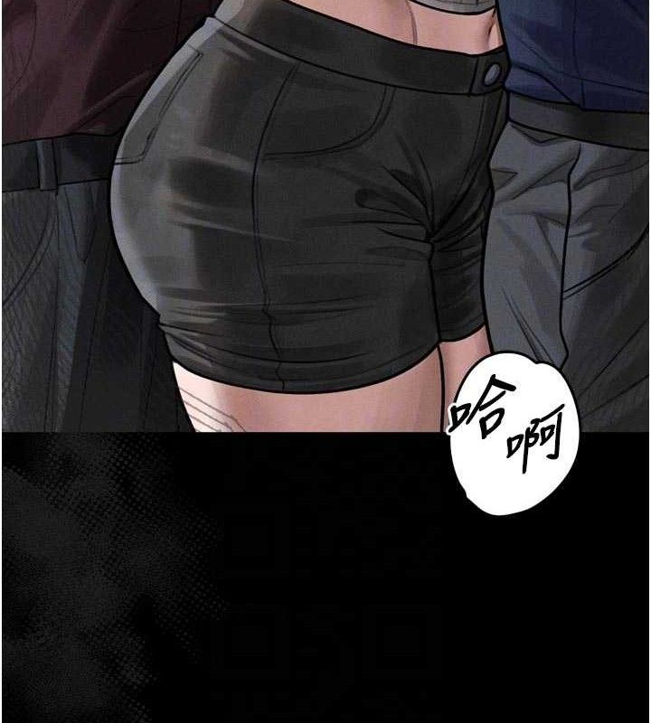 堕落物语2第21話-被視姦的微妙快感