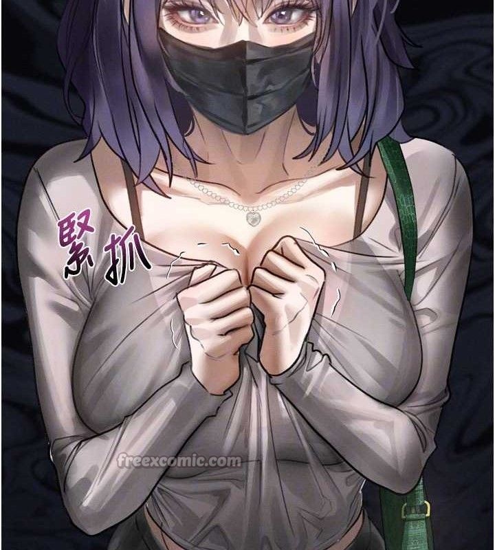 堕落物语2第21話-被視姦的微妙快感