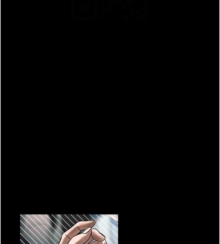 堕落物语2第21話-被視姦的微妙快感