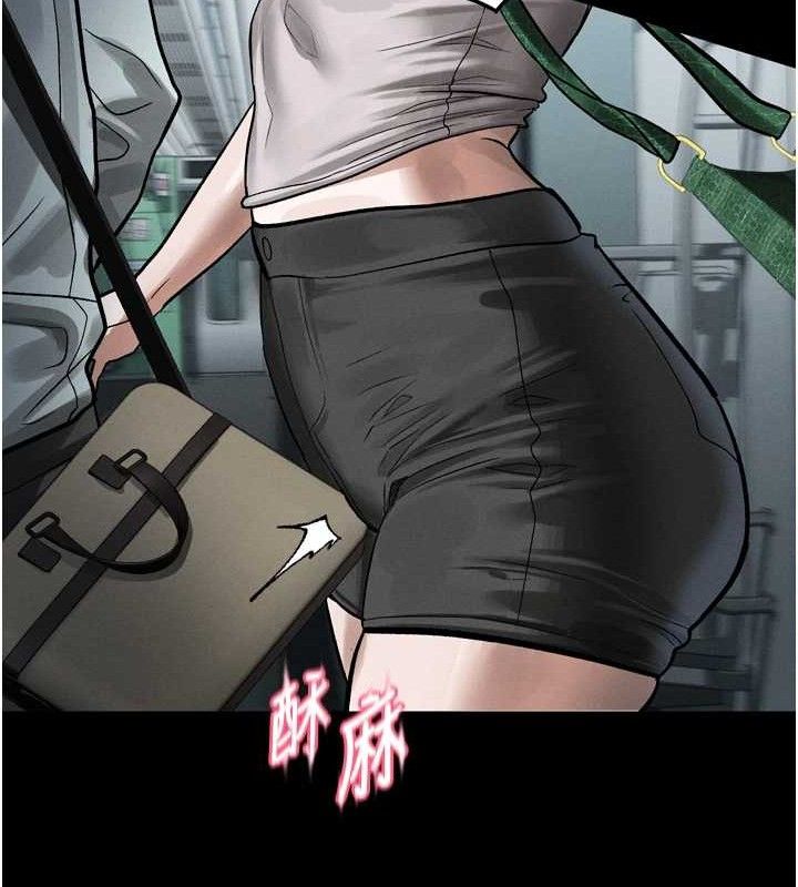 墮落物語2第21話-被視姦的微妙快感