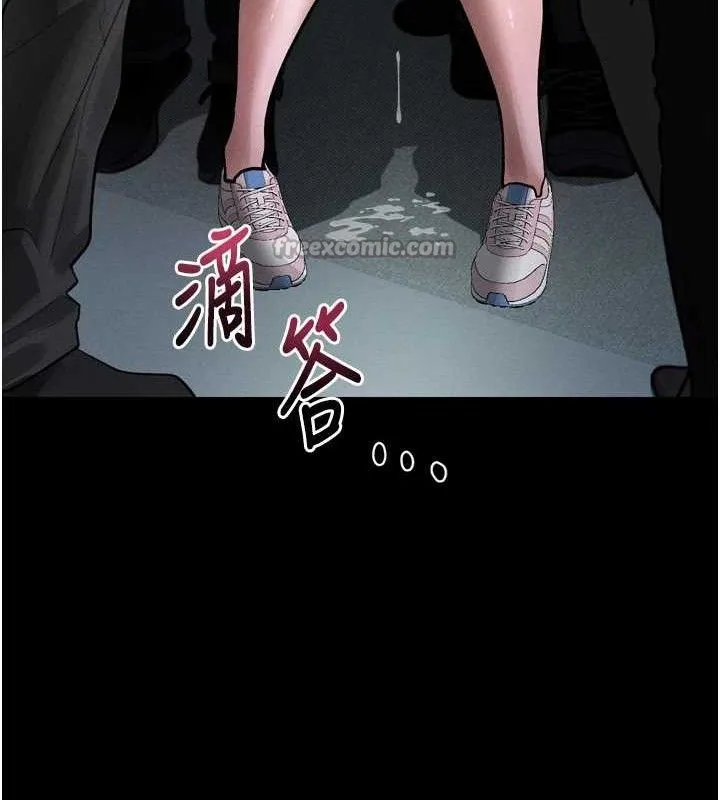 堕落物语2-第21話-被視姦的微妙快感 - 图片 182