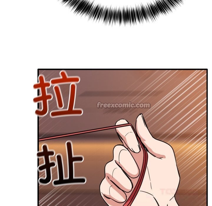 当狗不丢人第19話