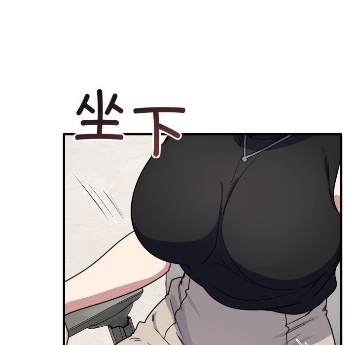 当狗不丢人第19話