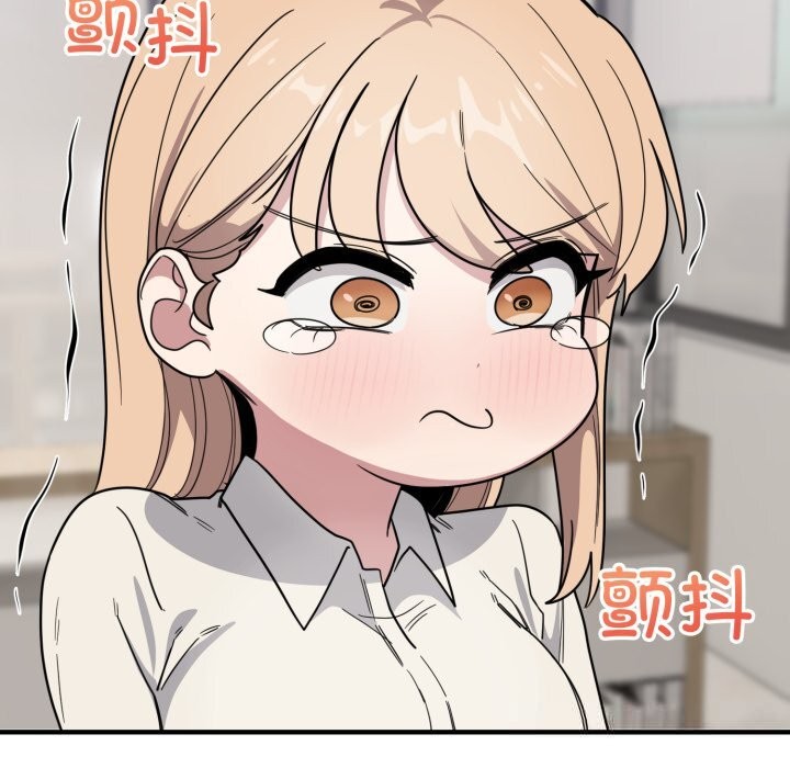 当狗不丢人第19話