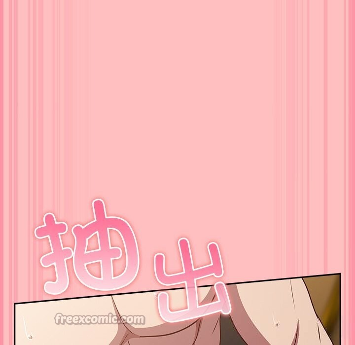 摸鱼生存指南第11話