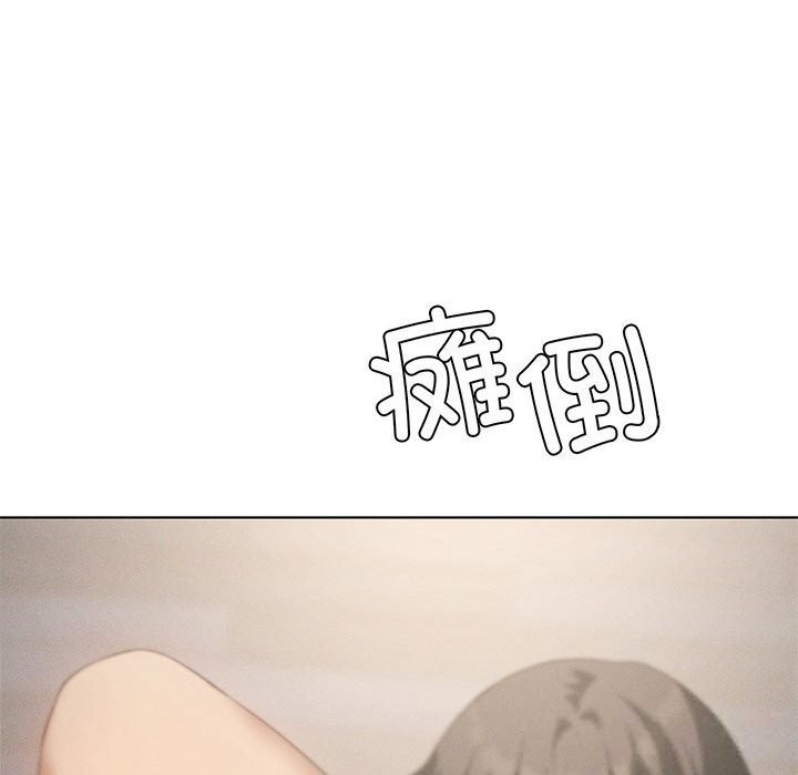 我靠升级逆袭成为大师第57話