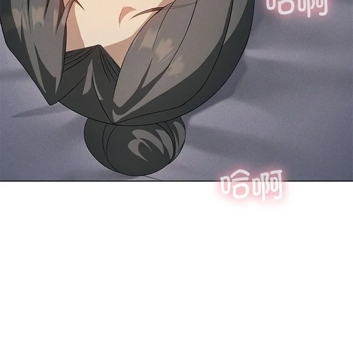 我靠升级逆袭成为大师-第57話 - 图片 49