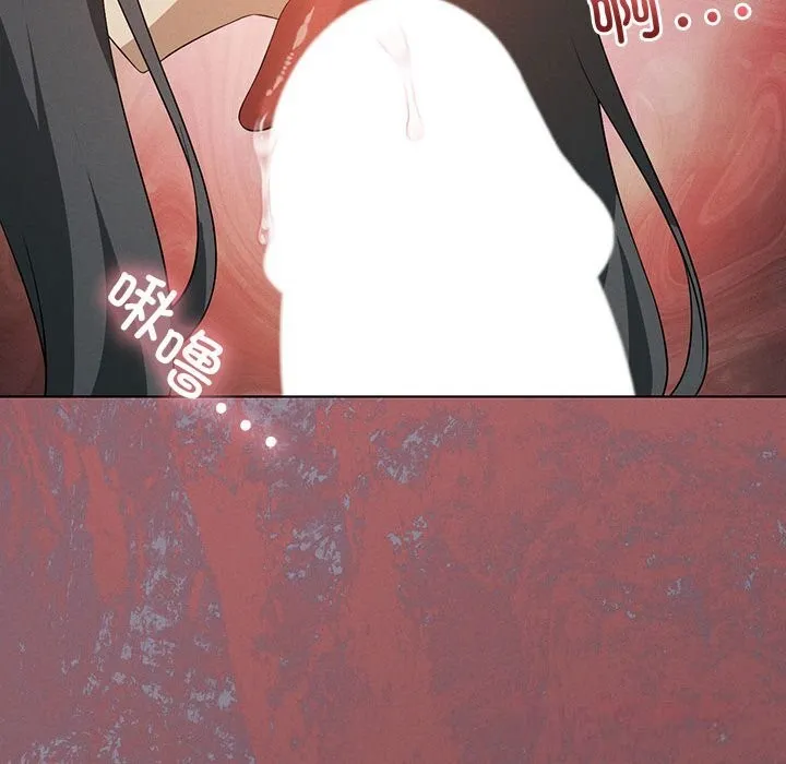 我靠升级逆袭成为大师第57話