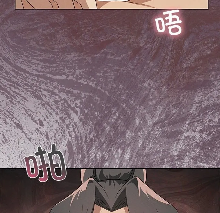 我靠升级逆袭成为大师第57話