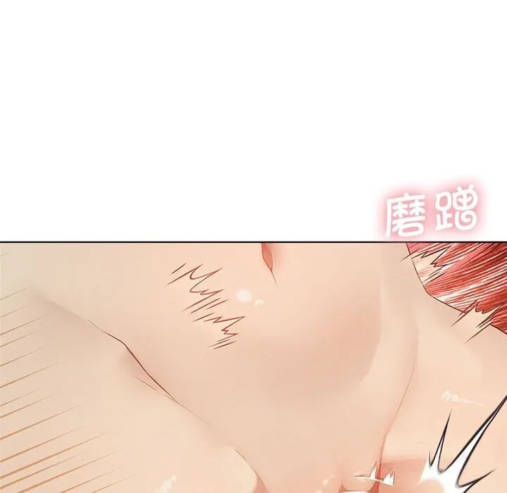 我靠升级逆袭成为大师-第57話 - 图片 115