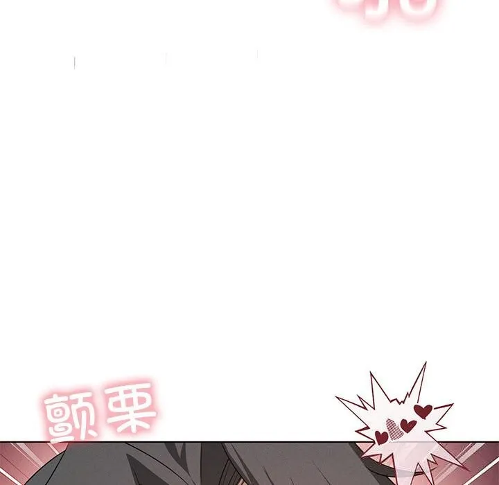 我靠升级逆袭成为大师-第57話 - 图片 134