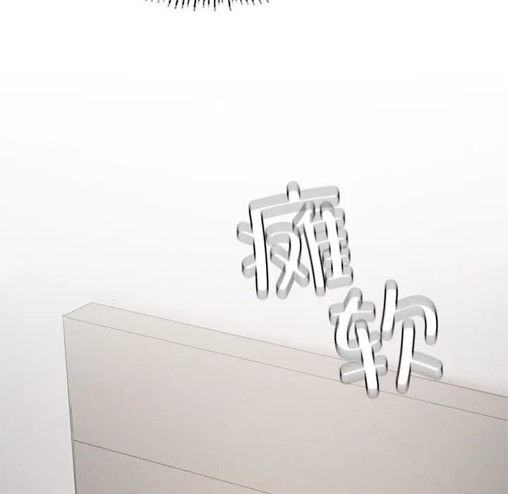 我靠升级逆袭成为大师第57話