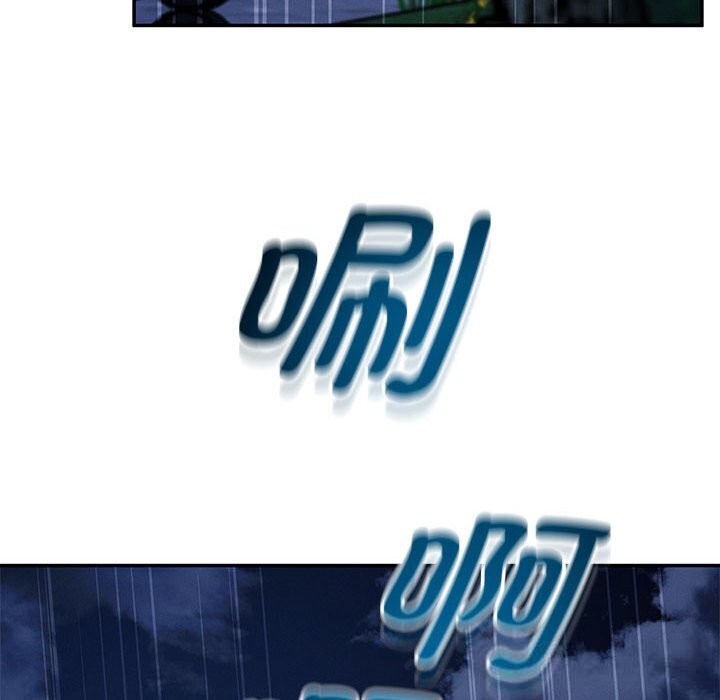 恋人未满第60話