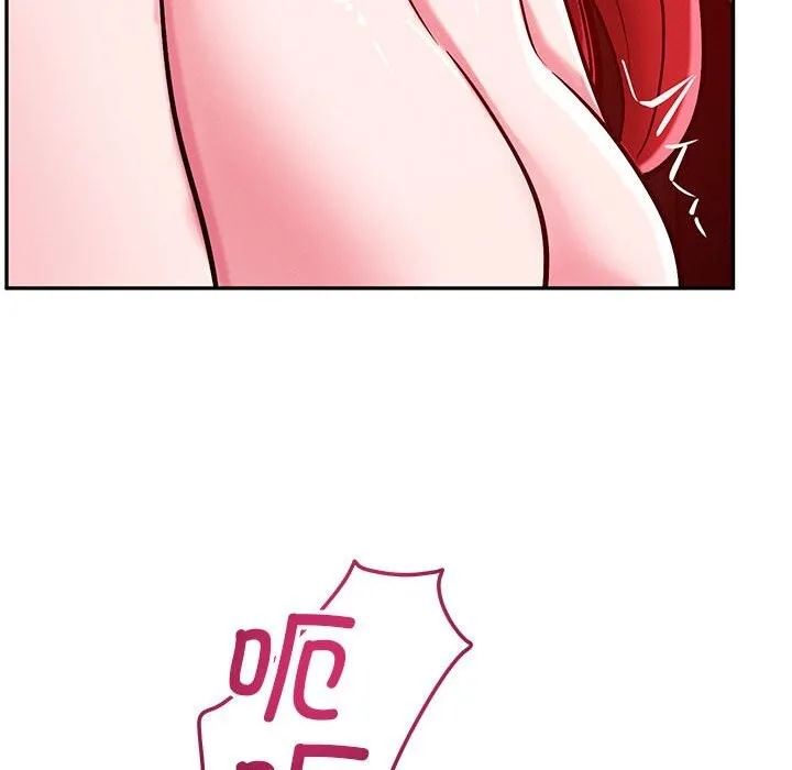 恋人未满-第60話 - 图片 103