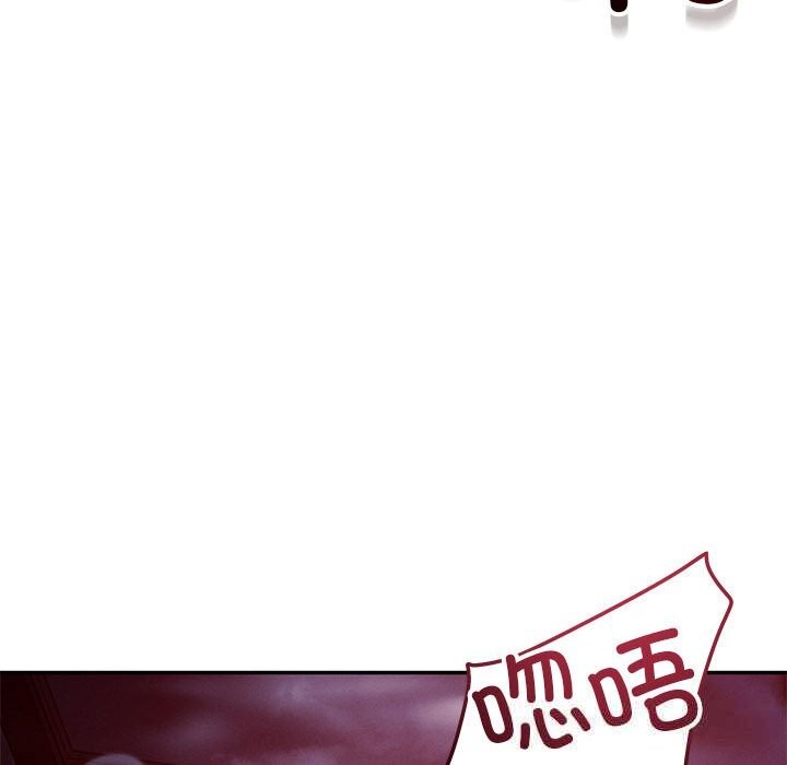 恋人未满第60話