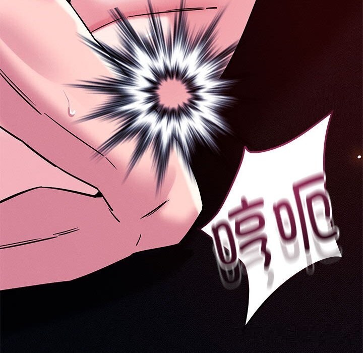 恋人未满第60話