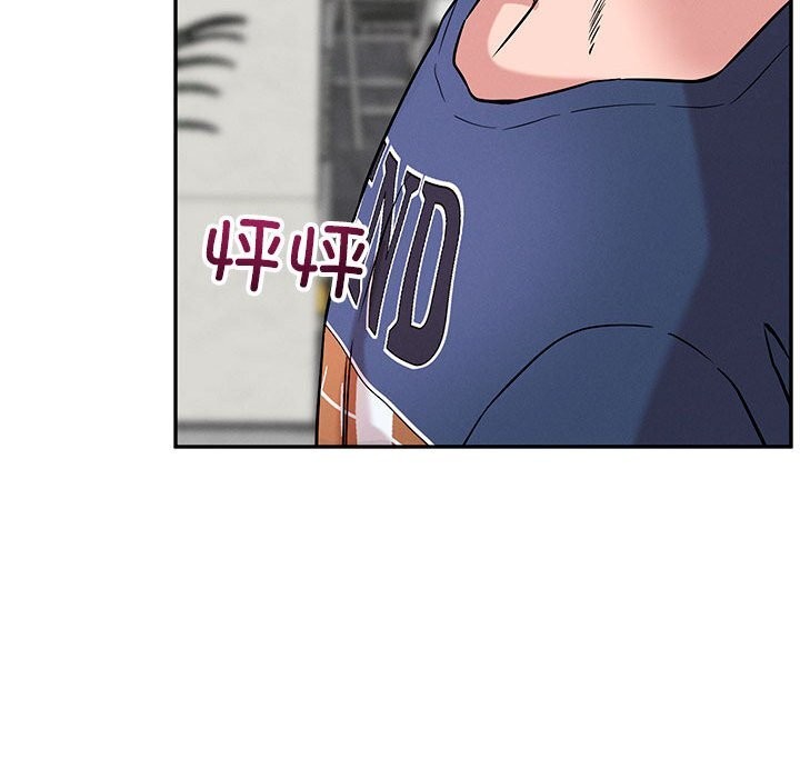 恋人未满第60話