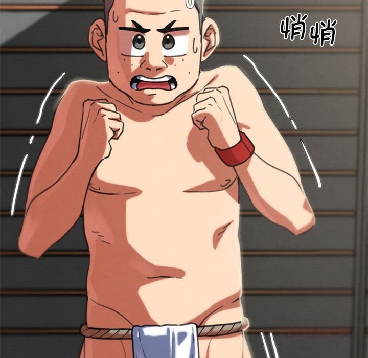 危险同学会第79話