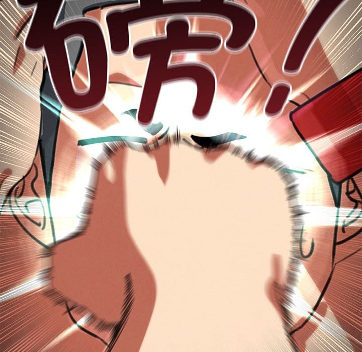 危险同学会第79話