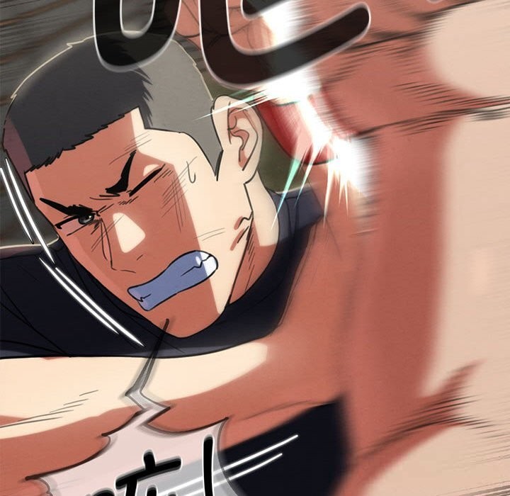 危险同学会第79話