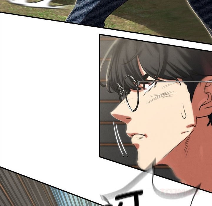 危险同学会第79話