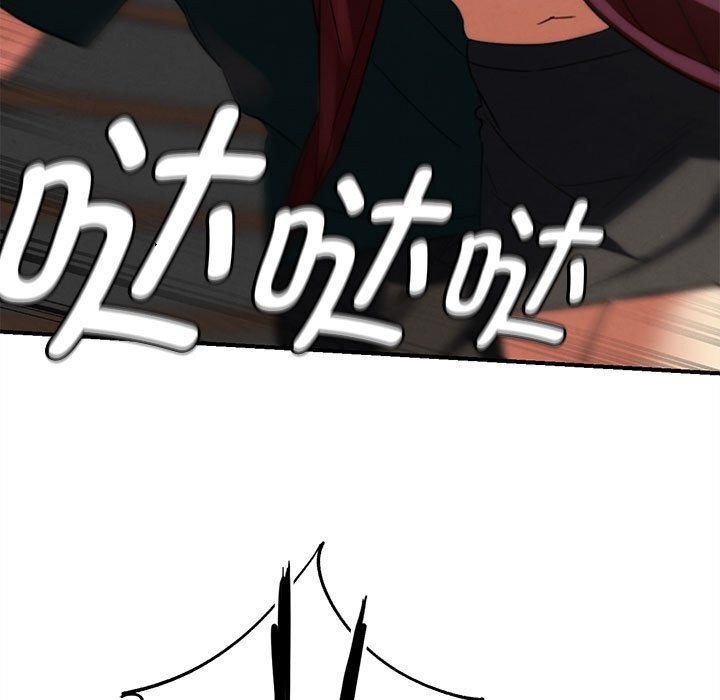 危险同学会第79話