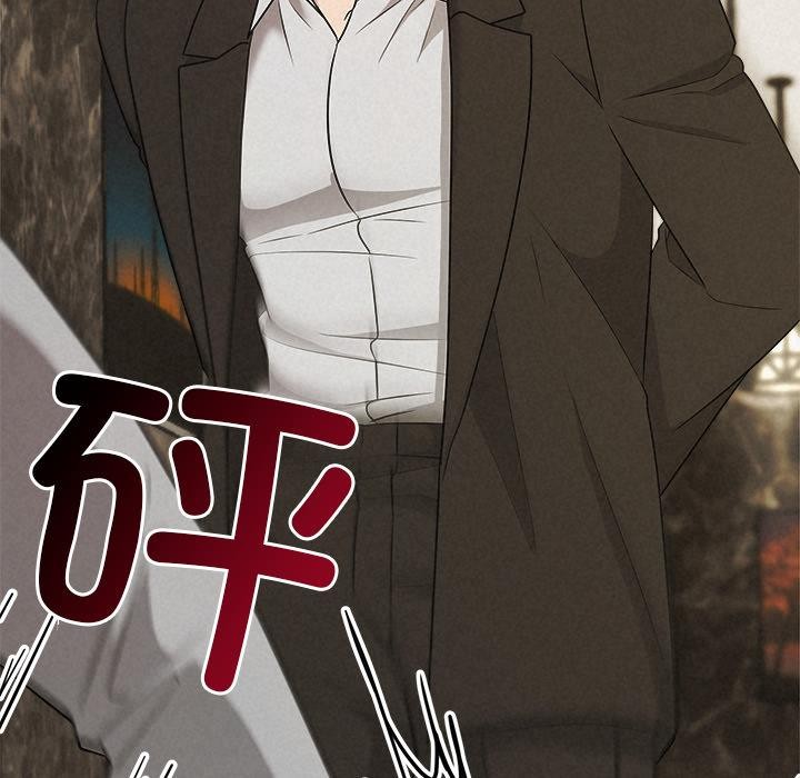 被吞噬的夜第48話