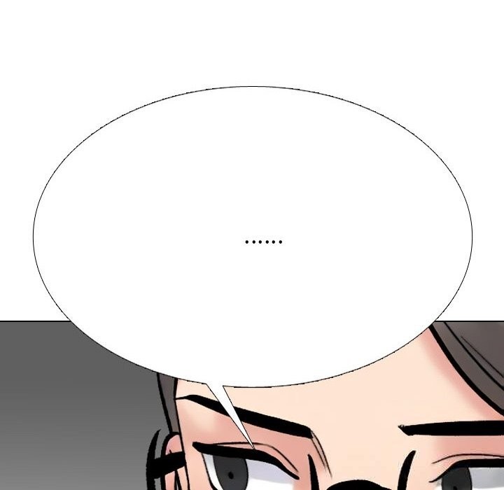 同事換換愛第228話