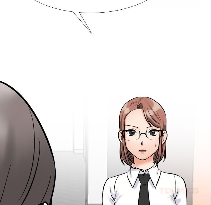 同事換換愛第228話