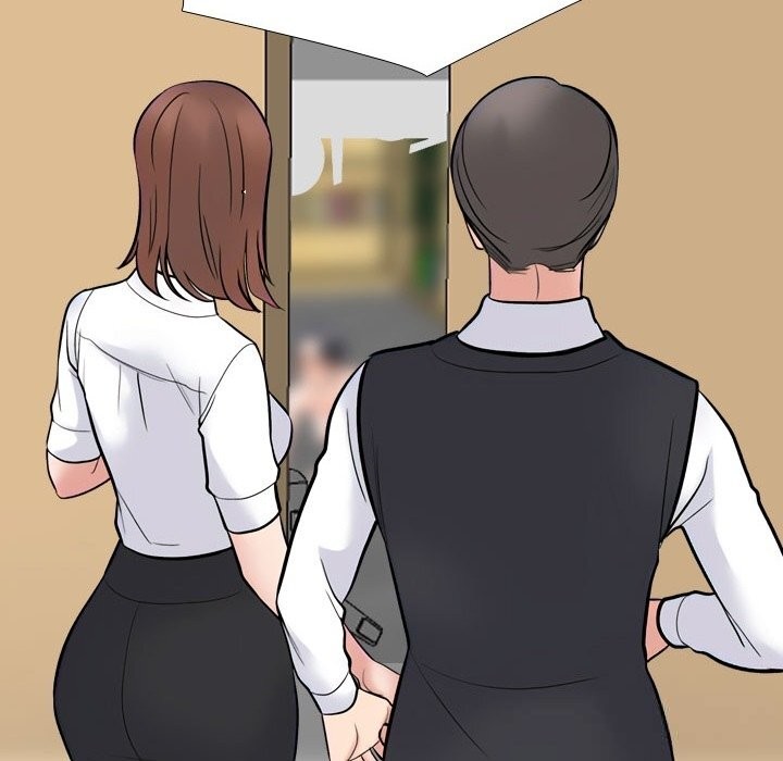 同事换换爱第228話