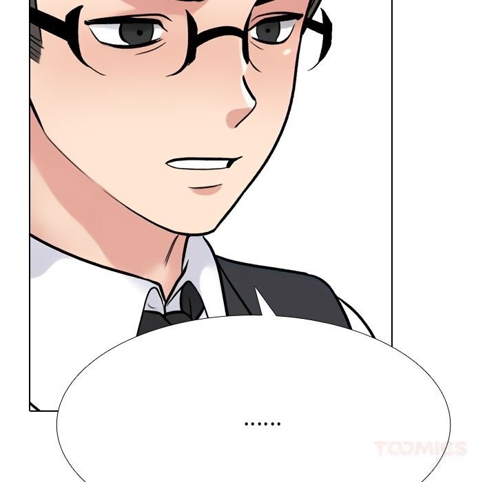 同事换换爱第228話