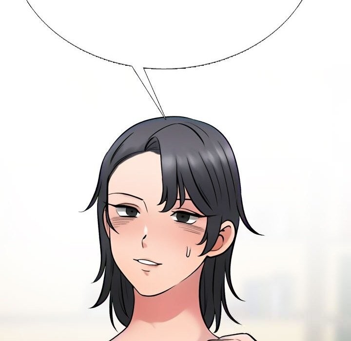 同事換換愛第228話