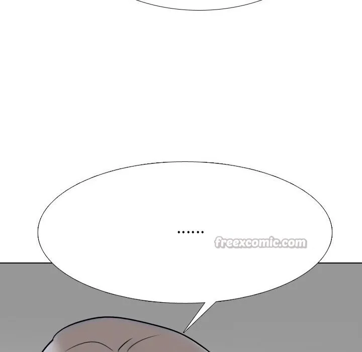 同事換換愛第228話