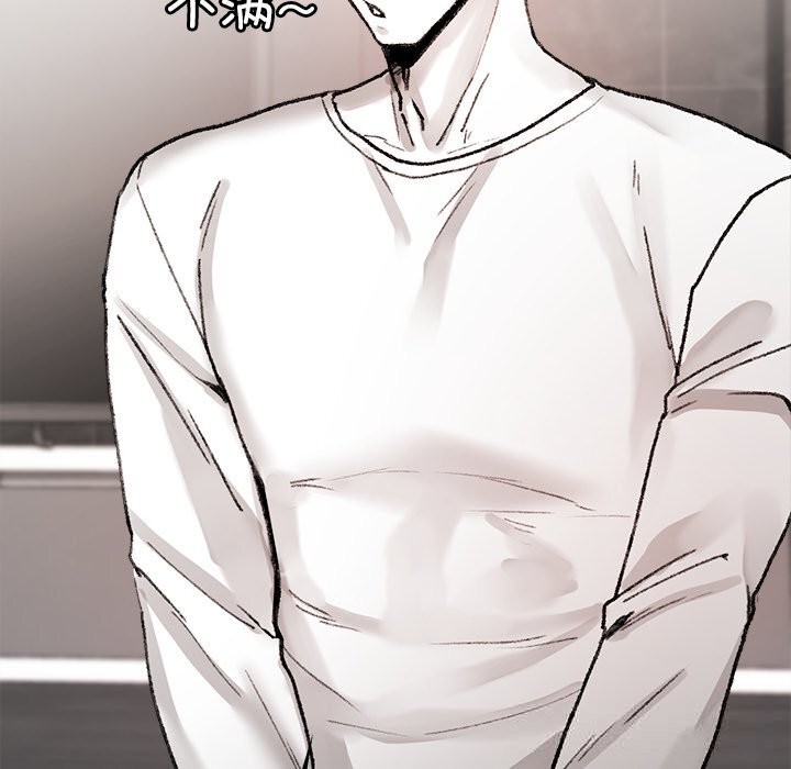 叔叔,我们来试试吧!第7話