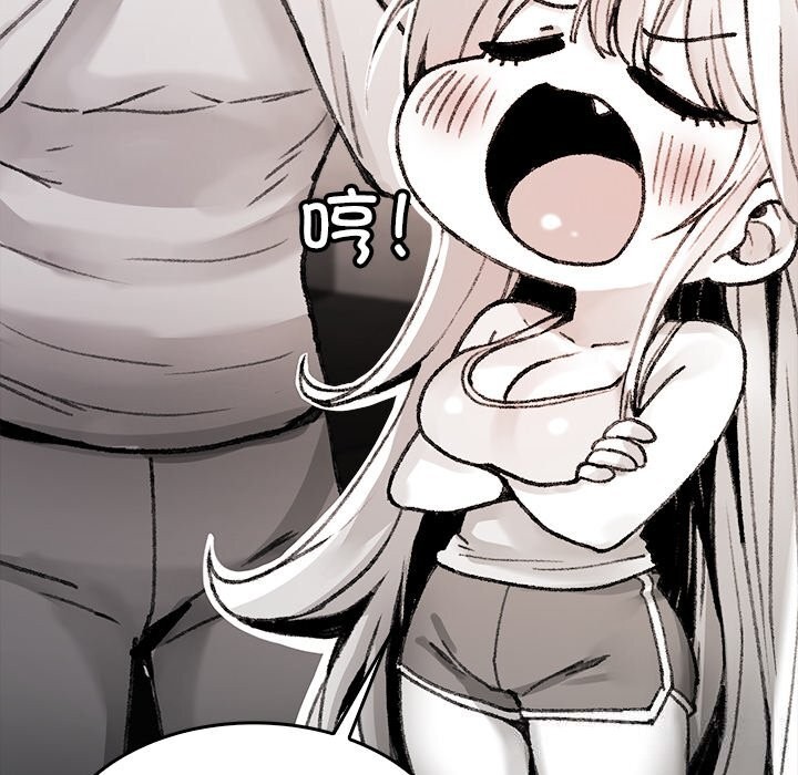 叔叔，我们来试试吧!第7話