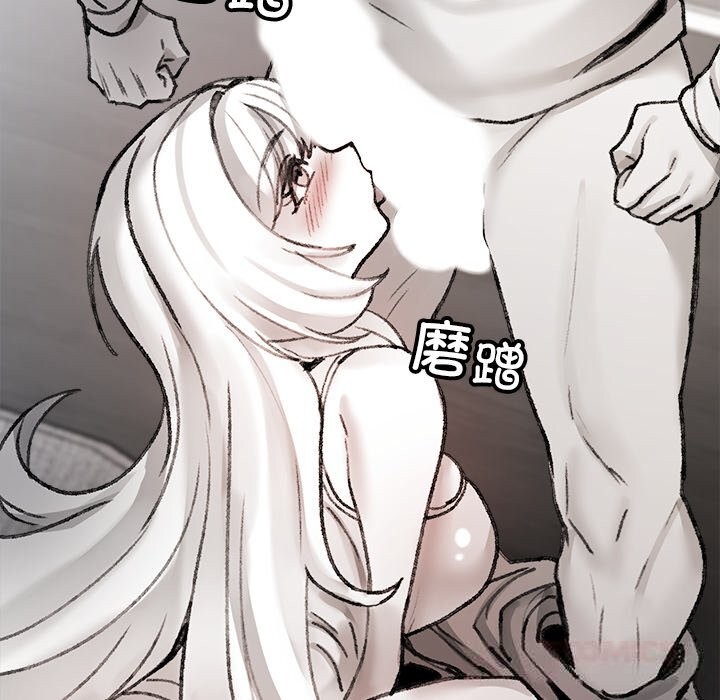 叔叔,我们来试试吧!第7話