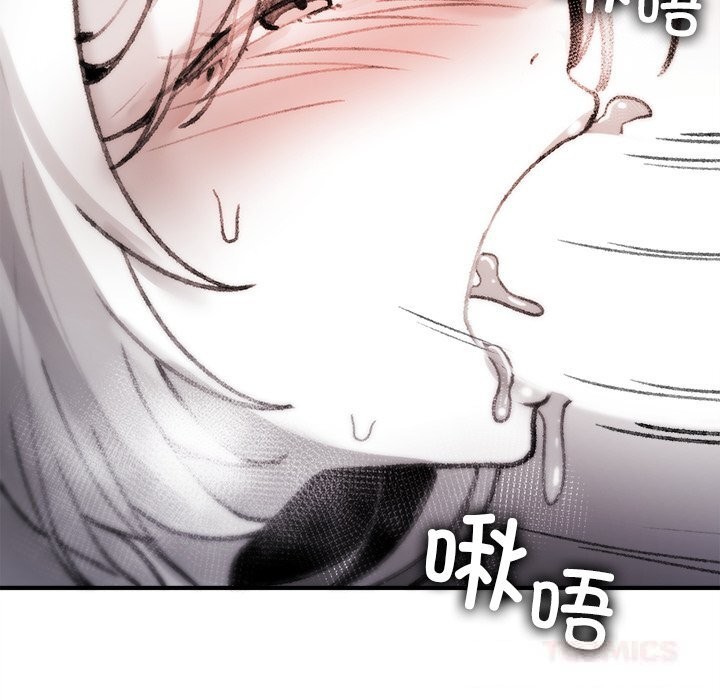 叔叔，我们来试试吧!第7話